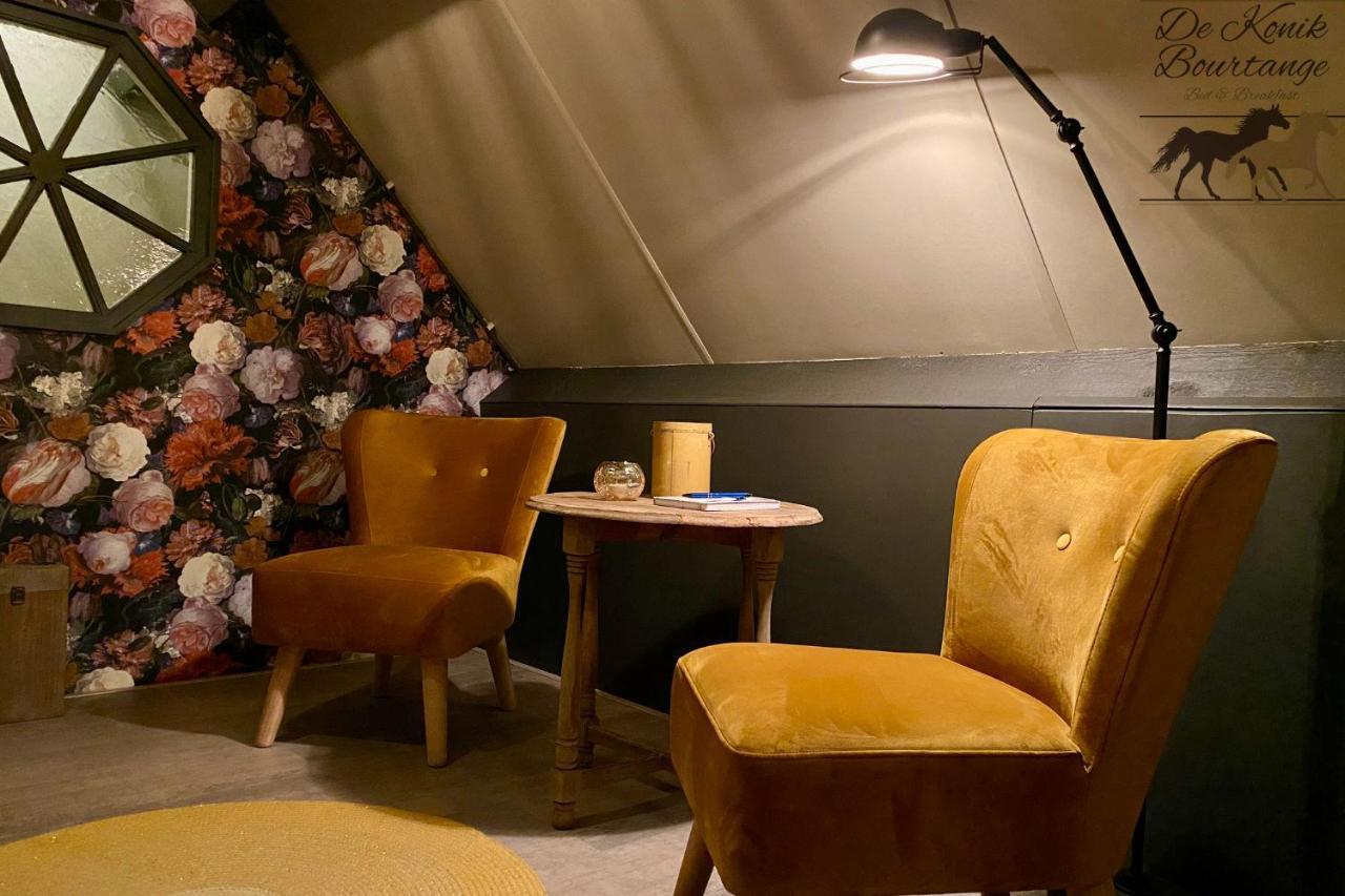 Couette-café De Konik *